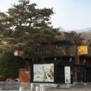 베이비스튜디오 리송