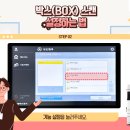G3530 이미지