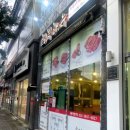 참행복하누 이미지
