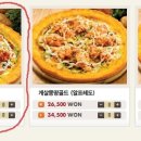 구로-공단-구로-866 이미지