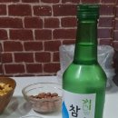 숭인호프