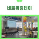 포미컴퍼니 이미지