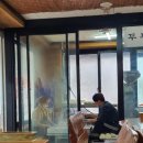 두부만드는집 - 남양주시 | 두부만드는집