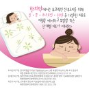 척척75한의원 이미지