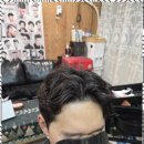 헤어쌀롱