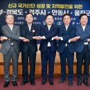 국가산단대로 이미지