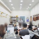 레슨포유음악학원 이미지