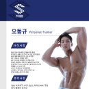 석세스짐 이미지