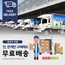 풍년에코텍 이미지