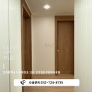 우방아이유쉘 | 인천 서구 인테리어필름 우방아이유쉘 아파트 방문·싱크대 리폼 후기 (ES160 / PW961-1)