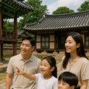 신화오토 | 경상도 여름 가족 역사문화 체험지 추천 BEST 5