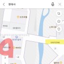 아울렛수선실 이미지