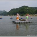 루미나래 이미지