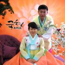 색동우리옷 이미지