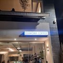 오우아 | 사당 케이크 맛집 오우아 카페 내돈내산 후기 소개팅 카페로 추천