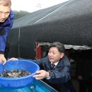 대왕수산 이미지