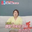 목동집 이미지