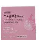 이촌약국 이미지