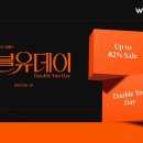 (주)더블유컨셉코리아 이미지