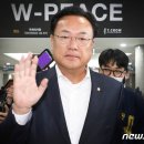 허경축사 이미지