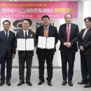 주식회사 클라우드플래닛 이미지