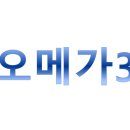 (주)지엠팜 이미지