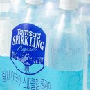 하림맥시칸치킨 이미지