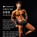 칸 트레이닝 센터 이미지