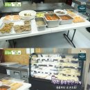 윤'S반찬 이미지