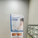 에스테티아전주완산