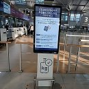 씽씽경정비 | 인천공항발렛파킹, 이제 씽씽 주차대행으로 맘 편히 가자!