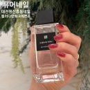4967 | 대전 원신흥동 네일 컬러 다양하고 예쁜 퓨어네일 후기
