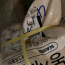 유니아그로 이미지