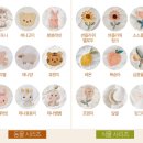제이앤제나 역방쿠 18도 사용후기,각도추천