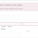 하기마켓 이미지