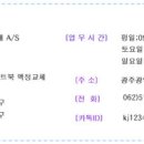 불새게임장 이미지