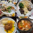 종로 구기동 맛집 ‘위로 한정식’ 보리굴비 정식과 묵은지 김치찜 전라도 손맛 제대로!