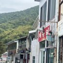 무등수퍼 | 여수 여행 코스 , 만성리해수욕장 무등이네수퍼 불바다핫도그 모사금해수욕장 추천