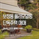 화이트파크 이미지