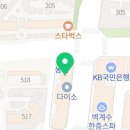 연쌤영어교습소