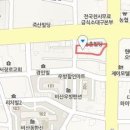 동산제통의원 이미지