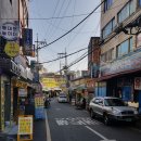 삼양인쇄사