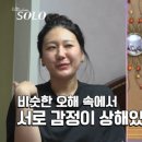 영수슈퍼
