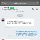 블루카샵 이미지