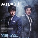 이용철스튜디오