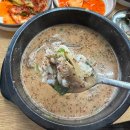 용추골미궁순대 | 시흥대야역맛집 용추골 미궁 순대 후기