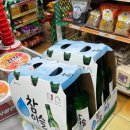 단양소백농협 가곡지점 이미지