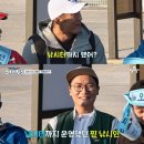 한마음2낚시터 머니투데이