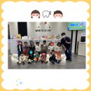 [탑동소아치과]&#39;시립능실 21단지 어린이집&#39; 늘푸른 주니어치과 견학 프로그램 진행!