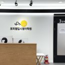 홍우프라자 앞 이미지